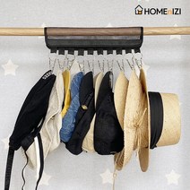 홈앤이지 집고 또 집어 2개 수납 옷 모자 넥타이 스카프 소품 옷장 걸이