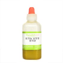 [더위치]유기농 님오일 50ml 100% 원액 Neem oil