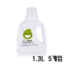 [에이치플러스몰] 무첨가 세탁용 천연물비누 1.3L(강청비누) 5입, 상세 설명 참조