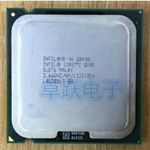 CPU q8400 원래 인텔 cpu core2 쿼드 q8400 캐시쿼드 코어fsb 무료