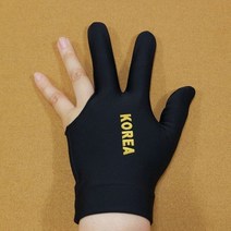 금남당구재료 코리아세손장갑(검정색) 당구장세손장갑 산체스장갑 산체스당구장갑 선수용당구장갑 IBS장갑 IBS당구장갑 IBS선수용당구장갑 킹당구장갑 킹선수용장갑 야크세손장갑 조아세손