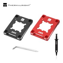 써멀라이트 AMD AM5 SECURE FRAME CPU가이드, 레드