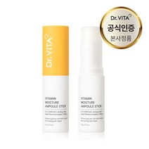 [봄바람특가@@] 닥터비타 기미 잡티 주름개선 집중케어 보습 수분공급 원터치 비타민 모이스처 멀티밤 앰플스틱 10g (전신 사용가능), 1개