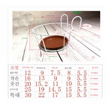 ZZJJC 베란다 꽃꽂이 난간가드 화분걸이 철예다육녹라걸이 선반걸이걸이식 화분걸이, 화이트 2개입(원철걸이+벽돌트레이）, 오버사이즈