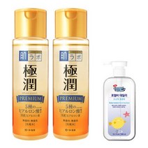 하다라보 고쿠쥰 프리미엄 로션 170ML+밀크 140ML +손소독젤 300ML, 프리미엄 로션 +밀크