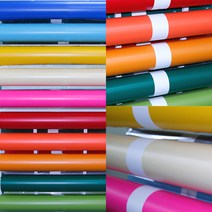 무광 유광 단색 칼라 외부 창문 컬러 간판 시트지, 01 (무광)칼라시트지CSH-1703(라이트그레이)