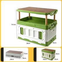 Picky Virgo 캠핑 폴딩박스 다기능 95L, 녹색