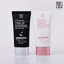 르앤라 칼라민 남자 톤업 미백 선크림 남&여, 여성용