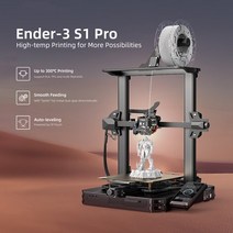 3D 프린터 스캐너 프린팅 저소음 Creality FDM 3D 프린터 S1 듀얼 Z축 자동 레벨링 재개 인쇄 기능, 2.Ender-3 S1 Pro