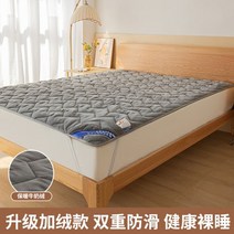 허리에좋은매트리스 토퍼 저가 허리디스크 매트리스 MUJI 얇은 면화 매트리스 커버 실내 장식 가정용 침대 시트 겨울 두꺼운 매트리스 매트리스 미끄럼 방지 매트