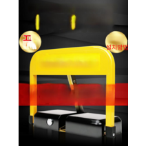 주차 방지 잠금 장치 파킹 가드 원격 주차락, XM리모콘 2개 건전지