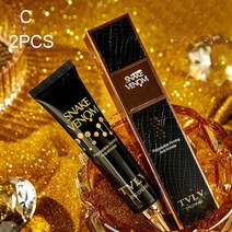 2021 인스턴트 아이 임시 강화제 안티 피부탄력 기기 래피드 감소 크림 수화 리프트 스킨, 2pcs2_CHINA
