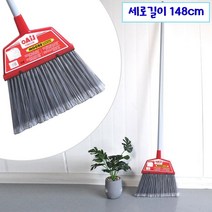 사무실 공장 야외 마당청소 PP미세솔 스탠드 빗자루 환경미화원 도로청소 기관 캠핑장 농사, 1개