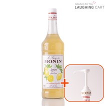[러핑카트] 모닌 레몬 시럽 1000ml+모닌 시럽펌프(과일분말증정)