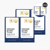 [피토틱스] 관절연골엔 콤프케어 가자추출물 뼈 건강 관절 연골 건강 관리, 24주분 (4+2박스)