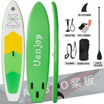 스탠드 업 공기주입 접이식 SUP 패들 보드 성인 요가 서핑 보드 수상 레이싱 패들 보드 Emmes 오렌지 펄프 보드, V