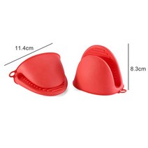 풀무원스팀에어프라이어 비엘홈에어프라이어 에어프라이어오븐형 세계 실리콘 에어 프라이어 냄비 바구니 접시 재사용 가능한 라운드 요리 액세서리 베이킹 금형, [03] Round Vent - Blue