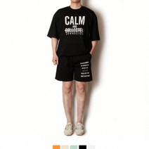 여름 코디세트 커플시밀러룩
