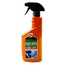 [0UK] 불스윈 얼룩 기름때 다용도크리너 스프레이 엔진룸 기름떼 얼룩제거제 고농축 세정제 234567EA, 상품선택