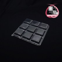 일회용 소스용기 반찬용기 뚜껑 단품 9칸 300개
