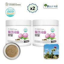 [건강분말] 밀크씨슬 분말 가루 밀크시슬 실리마린 효능 150g /선택구성 1통-5통, 2통