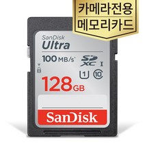 샌디스크 카메라SD카드 128GB 메모리 니콘 D7200
