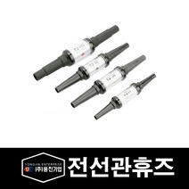 용진 외선자재 전선관 휴즈 100SQ 300A (39374), 39374_전선관휴즈_100SQ