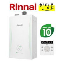 린나이 RC600 친환경 콘덴싱 보일러 15K 18K 22K 27K 30k 33K 설치비포함 지원금 선할인 인천설치
