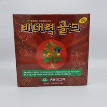 비대력골드 10L