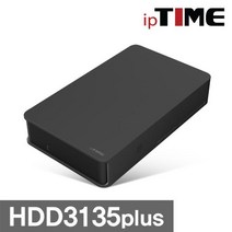 최대 5Gbps 전송속도/외장 HDD/8.9cm(3.5인치)/SATA3/USB3.0 EFM ipTIME HDD 3135plus 외장하드 (8TB) 블랙