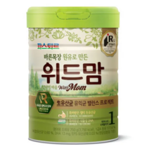 바른목장 원유로 만든 위드맘 분유 1단계, 9개, 750g