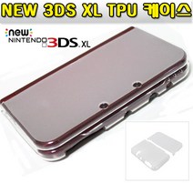 닌텐도 NEW 3DS XL TPU 젤리케이스, 1개, NEW 3DS_XL-TPU젤리케이스(투명)
