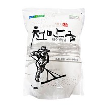 해리농협 천만금 탈수 천일염 5kg 굵은소금, 1개