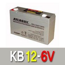 S/ADEE 한국아트라스BX KB12-6 6V12AH무누액 밀폐형축전지 한국아트라스비엑스 Atrasbx 807414EA, 1, 본상품선택