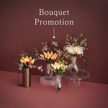 [에타홈] [ORIGINAL VIAK] 부케 LED 무드등 프로모션 - BOUQUET LED PROMOTION, 튤립-오렌지/포장없음