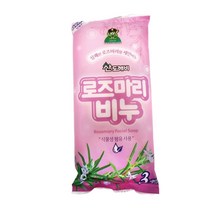 로즈마리 비누 3P 업소용비누세트 미용허브비누 클렌 비누 업소용 세트 클렌징로즈마리 미용허브, 1, 본상품선택