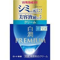 스킨 랩 백윤 프리미엄 약용 침투 피부톤개선 크림 [의약 부외품] 50 그램 (x 1) 93918, one option, one option