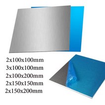 침대프레임 매트리스깔판 알루미늄 플레이트 3D 프린터 DIY 순수 프레임 1 개 히팅 베드 2mm 3mm 두께 10-, 05 2x150x200mm