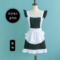 앞치마 프릴 미니 패션 면 여성용 공주풍 귀여운, 블랙(프린세스 민소매 앞치마)