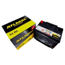 아트라스 배터리 자동차 밧데리 DIY (무료공구대여 및 장갑제공), BX100L 공구대여+폐전지반납