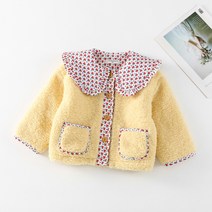 러블리 프릴 카라 뽀글이 양모 점퍼 여아 기모 자켓 데일리룩 등원룩