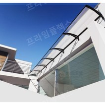 처마 차양 캐노피 렉산 현관 문 발코니 창문, 심플 100x120cm 투명색, 1개