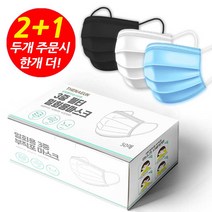 2+1 더나은 멜트블로운 3중필터 일회용 마스크 대형 소형 국산, 01.대형 화이트 50매