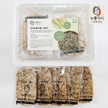 [누룽각시] 수제 국내산 현미&통곡누룽지, 300g, 1개
