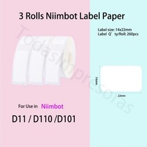 라벨프린터기 페이지 휴대용 네임 스티커 핸드 3 롤 niimbot d110 d101 d11 원래 열 용지 상업용 홈 스토리지 마킹 용지 어린이 재미있는, 3 롤 용지 14x22