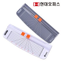 현대오피스 페이퍼프랜드 트리머재단기 12매 Trimmer-120+ 여분날 증정/ 트리머-120 [그레이/화이트 택1] 문서 종이 컷팅기 제단기, 다크그레이