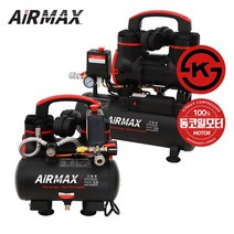 에어맥스 저소음 무오일 콤프레샤 2-1450X2F50 6.5마력급 50리터 동코일모터 KS인증밸브 장착, 2-1450x2F50 (6.5마력급 50리터 콤프레샤), 1개