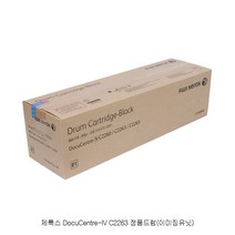 후지제록스 정품드럼 CT350947 검정 DC-IV C2260 C2265 C2263 53.7K DocuCentre-IV C2265G, 단일 수량