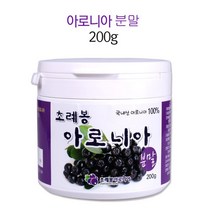 자연초생재배 초례봉아로니아분말 200g / 농장직배송