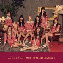 (개봉) 러블리즈 Fall in Lovelyz (3rd Mini Album)